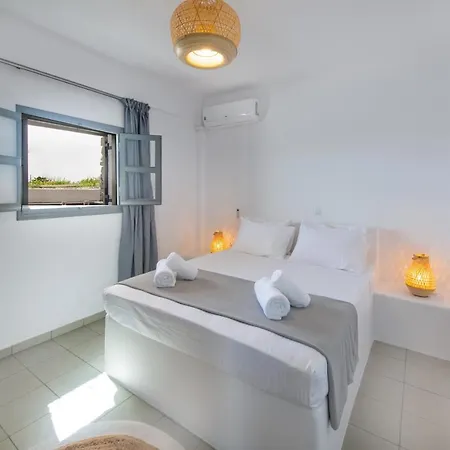 Amanecer Emporio (Santorini)